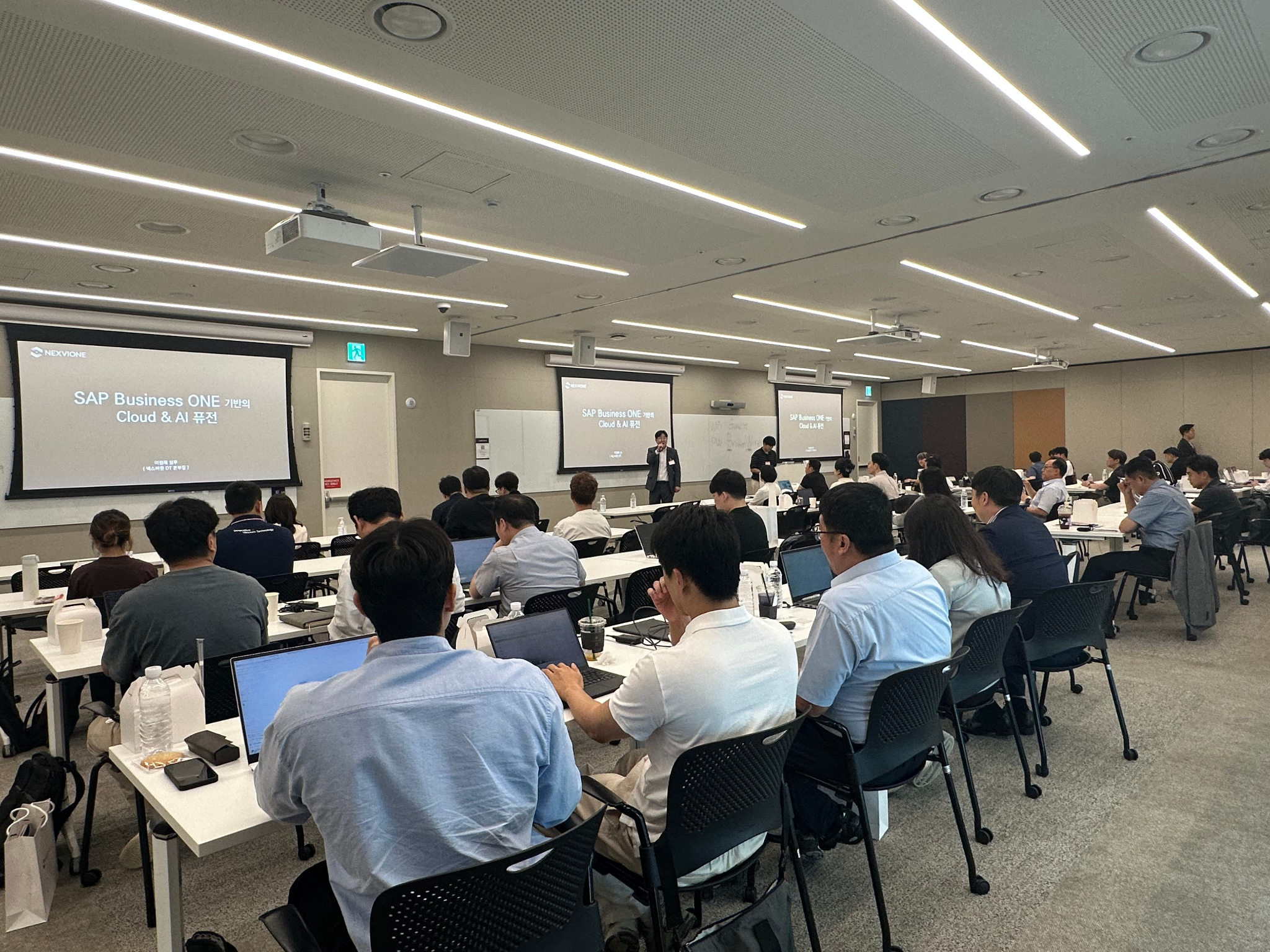 'SAP Business One on AWS' 세미나 성료… AWS 기반 SAP B1 클라우드 ERP 혁신 전략 제시